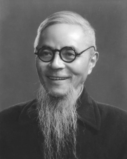 丰子恺（1898年11月9日—1975年9月15日）