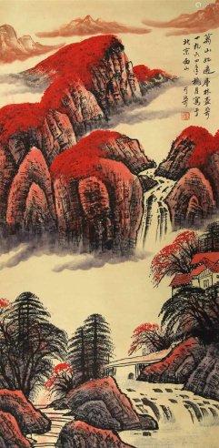 中国书画艺术的支柱协会有哪些？(图11)