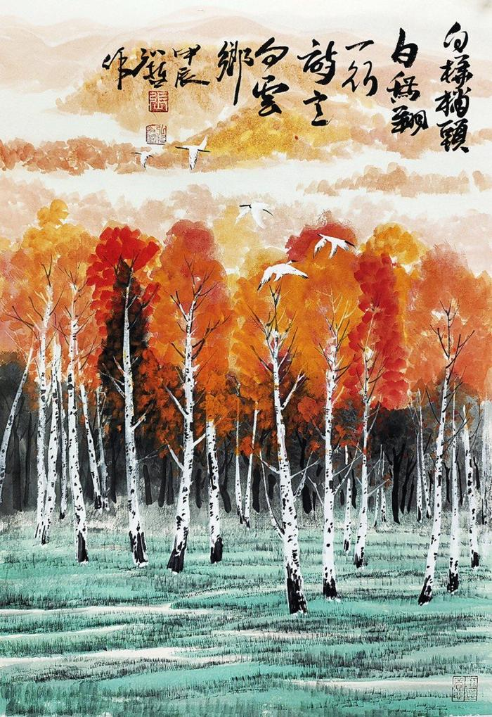 国画家协会副主席兼理事长张一哲先生受邀参加中国写实画派二十周年展开幕式见证艺术历程(图2)
