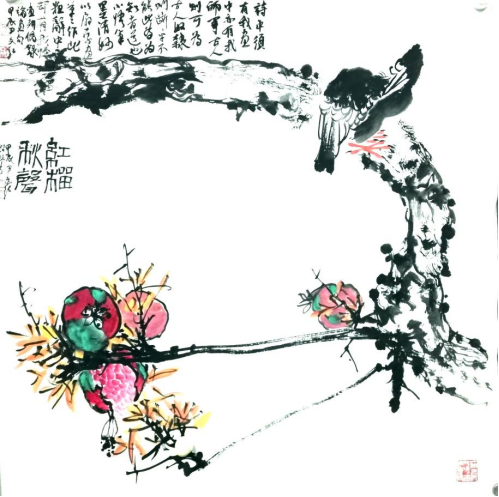 尹文红点染石榴色  笔底见山河  (图7)