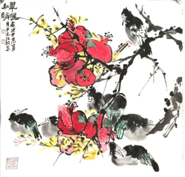 尹文红点染石榴色  笔底见山河  (图8)