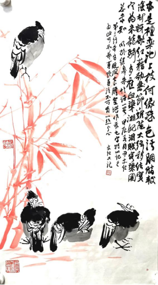 朱墨流韵：从传统到创新的国画之旅 —— 尹文红朱竹作品赏析(图6)