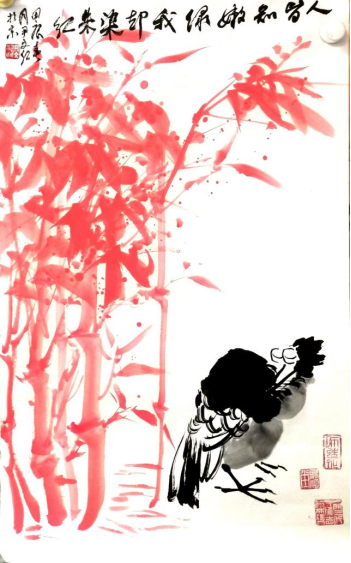 朱墨流韵：从传统到创新的国画之旅 —— 尹文红朱竹作品赏析(图7)