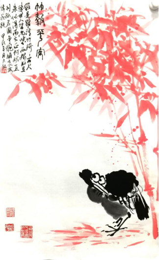 朱墨流韵：从传统到创新的国画之旅 —— 尹文红朱竹作品赏析(图8)