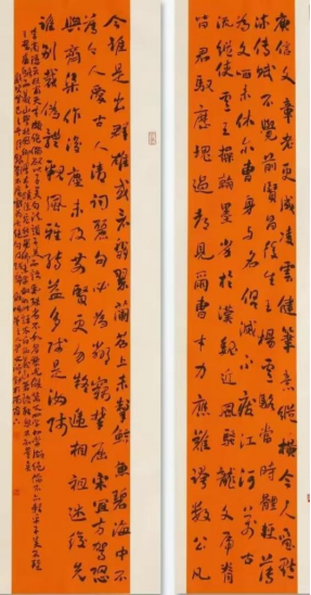 尹文红：以笔为翼，翱翔于书法艺术苍穹  中国当代国画协会副主席 中国美术家协会会员 中国书法家协会会员 中国工笔画协会会员 尹文红先生以其卓越的书法造诣与独特的艺术风格，成为备受瞩目的存在。作为中国当(图6)